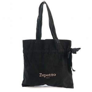 レペット Repetto トートバッグ キャンバス 黒 ブラック /MF ■OS レディース