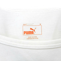 プーマ PUMA 国内正規品 ランニングウェア カットソー Tシャツ ラグランスリーブ ロゴ シャーリング 透け感 半袖 M 白 ホワイト_画像3