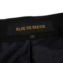 ブルーデブレス BLUE DE BRESSE フレア スカート ロング 裏起毛 タック バックジップ 無地 36 黒 ブラック /NT26 レディース_画像3
