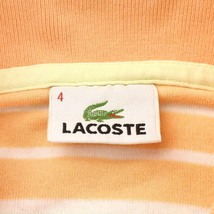 ラコステ LACOSTE ポロシャツ 半袖 パイル生地 ボーダー 4 M オレンジ 黄 イエロー /AN12 メンズ_画像3