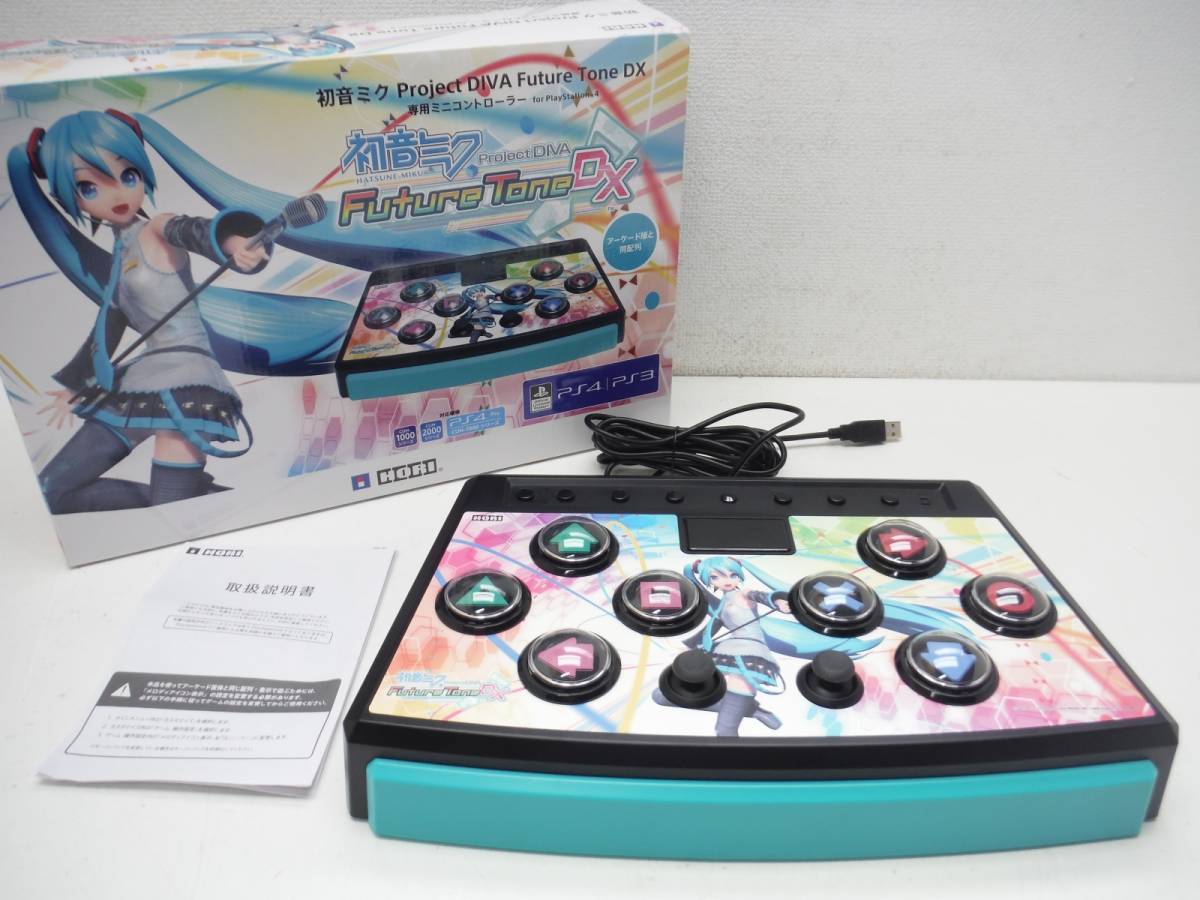 正規通販】 初音ミクprojectDIVA Future ToneDX PS4コントローラー