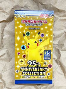 新品未開封　25th ANNIVERSARY COLLECTION アニコレ　アニバーサリー　 ポケモンカード　24時間以内発送