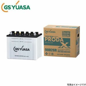 PRX-115D31L GSユアサ バッテリー プローダX 標準仕様 キャンター TRG-FBA30 三菱ふそう カーバッテリー 自動車用 GS YUASA