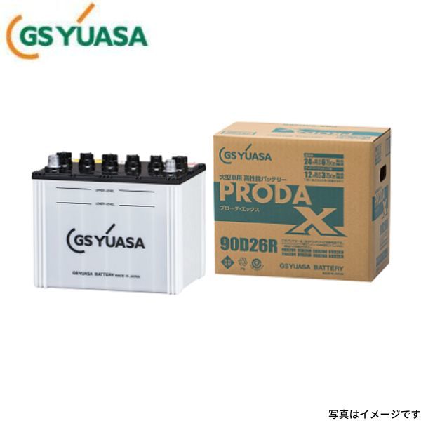 KC-LY161の値段と価格推移は?|1件の売買データからKC-LY161の価値が