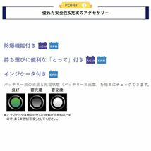 GYX-LN2-EFB GSユアサ バッテリー GYXシリーズ 標準仕様 パ-トナ- - プジョー カーバッテリー 自動車用 GS YUASA_画像4