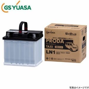 PTX-D26L GSユアサ バッテリー プローダタクシー 寒冷地仕様 クラウン セダン DBA-TSS10 トヨタ カーバッテリー 自動車用 GS YUASA