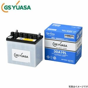 HJ-50D20L GSユアサ バッテリー HJシリーズ 標準仕様 オートザム AZ-3 E-ECPSA マツダ カーバッテリー 自動車用 GS YUASA