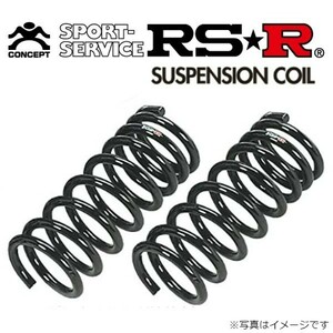 RS-R Ti2000 ハーフダウン ヴォクシー ZRR70G T665THDF ダウンサス ローダウン スプリング トヨタ RSR 送料無料