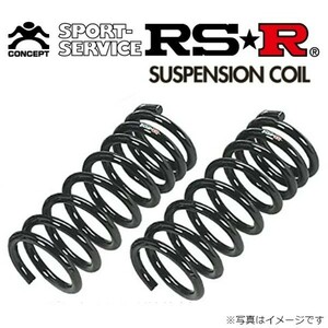 RS-R RSR ダウン R2 RC1 F050DR ダウンサス ローダウン スプリング スバル RS★R DOWN 送料無料