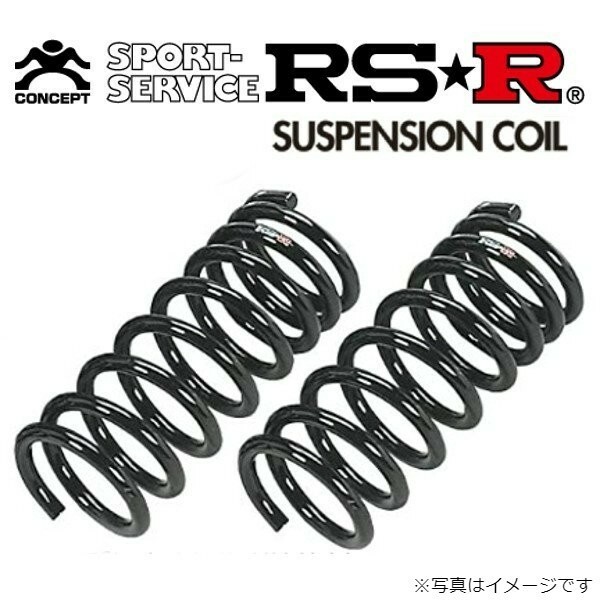 RS-R RSR スーパーダウン ノート E11 N604SF ダウンサス ローダウン スプリング 日産 ニッサン RS★R SUPER DOWN 送料無料