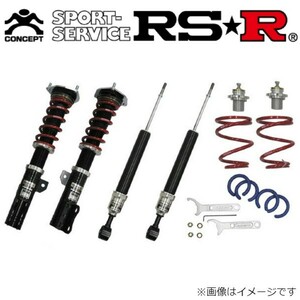 RS-R ベーシックi 車高調 カローラフィールダー ZZE123G BAIT820S サスペンション トヨタ スプリング RSR Basic☆i 送料無料
