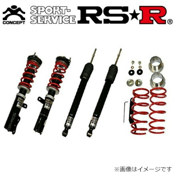 RS-R ベストi C&amp;K 車高調 ルーミー M900A BICKT512M サスペンション トヨタ スプリング RSR Best☆i C&amp;K 送料無料