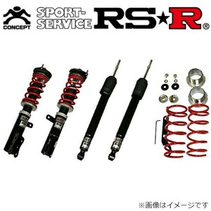 RS-R ベストi 車高調 ハリアー ACU30W BIT205S サスペンション トヨタ スプリング RSR Best☆i 送料無料