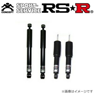 RS-R TP ベストi 車高調 ハイラックス GUN125 TPT562M サスペンション トヨタ スプリング RSR TP Best☆i 送料無料