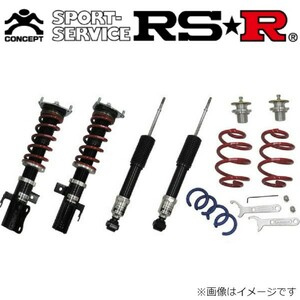 RS-R ベストi アクティブ 車高調 クラウンハイブリッド GWS204 LIT256MA サスペンション トヨタ スプリング RSR Best☆i Active 送料無料