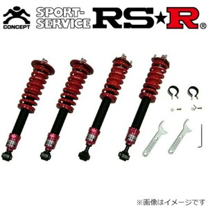 RS-R スーパーi 車高調 クラウン GRS201 SIT291H サスペンション トヨタ スプリング RSR Super☆i 送料無料