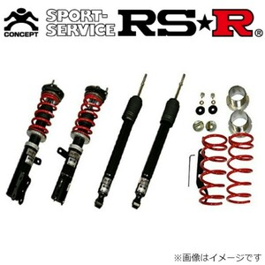 RS-R ベストi C&K 車高調 ハイゼットカーゴ S331V BICKD122H2 サスペンション ダイハツ スプリング RSR Best☆i C&K 送料無料