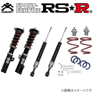 RS-R ベーシックi アクティブ 車高調 マークＸ GRX133 BAIT157SA サスペンション トヨタ スプリング RSR Basic☆i Active 送料無料