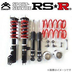 RS-R ベストi 上下 車高調 フォレスター SK5 BIJF907M サスペンション スバル スプリング RSR Best☆i 送料無料