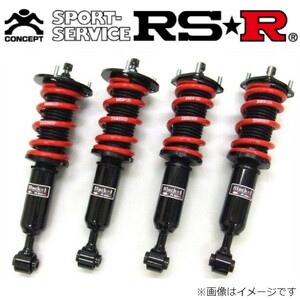 RS-R ブラックi アクティブ 車高調 レクサス GS350 GRS191 BKT253MA サスペンション LEXUS スプリング RSR Black☆i Active 送料無料