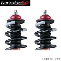 タナベ 車高調 サステックプロCR bB QNC20 CRQNC20K 車高調キット トヨタ サスペンションキット 足回り 送料無料_画像1