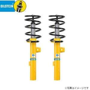 ビルシュタイン B12 プロキット ショックアブソーバー BMW サスペンションキット BTS46-180070 BILSTEIN