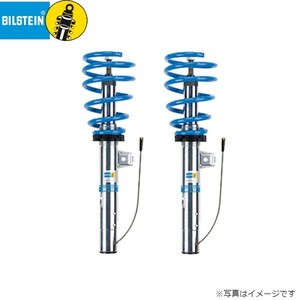 ビルシュタイン B16 ライドコントロール 車高調 ショックアブソーバー メルセデスベンツ サスペンションキット BPAD238 BILSTEIN