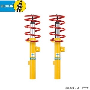 ビルシュタイン B12 スポーツライン ショックアブソーバー フォルクスワーゲン Jetta サスペンションキット BTS46-183804 BILSTEIN