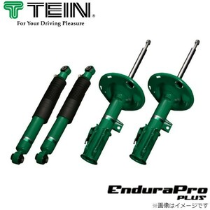  Tein shock absorber Ende .la Pro plus kit for 1 vehicle Porsche Cayenne 9PAM4851TA VSGH6-B1DS2 shock 