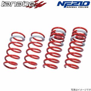 タナベ スプリング NF210 フィット GR3 1台分 TANABE サスペンション ホンダ GR3NK