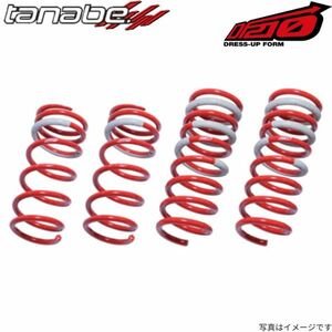 タナベ スプリング DF210 MRワゴン MF33S 1台分 TANABE サスペンション スズキ HE22SDK