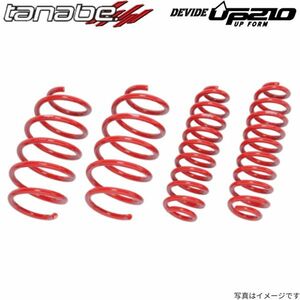  Tanabe springs tibaidoUP210 Atrai S700V for 1 vehicle TANABE suspension Daihatsu S710VUK