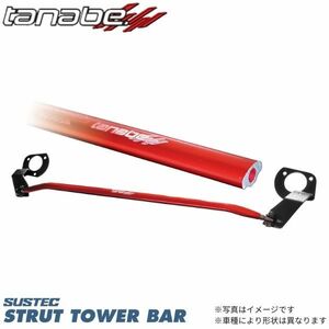 タナベ ストラットタワーバー アルファード ANH20W フロント NST50 TANABE トヨタ