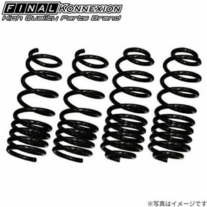  Final Connection springs Avensis Wagon AZT250W черный подвеска заниженная подвеска BT077A Toyota 