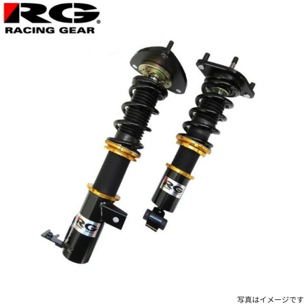 ヤフオク! -「車高調レーシングギア」の落札相場・落札価格