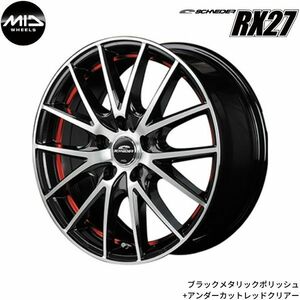 マルカ ホイール シュナイダー RX27 RX-8 SE3P MID 【18×7.0J 5-114.3 INSET50 ブラックメタリック+レッド】 1本単品