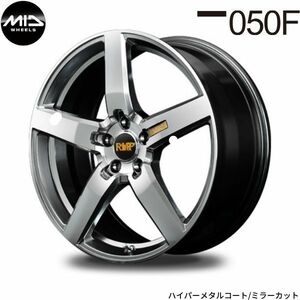 マルカ ホイール RMP 050F ホンダ オデッセイ/ハイブリッド RC系 MID 【18×7.0J 5-114.3 INSET55 ハイパーメタルコート】 1本単品