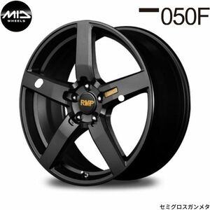 マルカ ホイール RMP 050F マツダ アクセラ/アクセラスポーツ BK系 MID 【18×7.0J 5-114.3 INSET55 セミグロスガンメタ】 1本単品