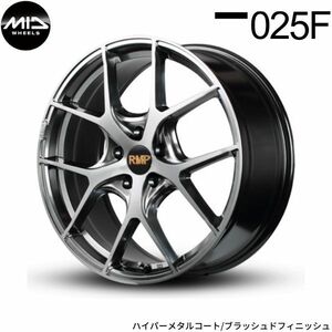 マルカ ホイール RMP 025F ホンダ オデッセイ/ハイブリッド RC系 MID 【18×7.0J 5-114.3 INSET55 ハイパーメタルコート】 1本単品