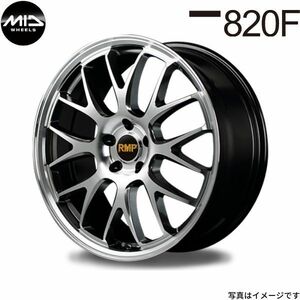 マルカ ホイール RMP 820F スバル WRX STI VAB MID 【18×8.0J 5-114.3 INSET42 ハイパーメタルコート】 1本単品