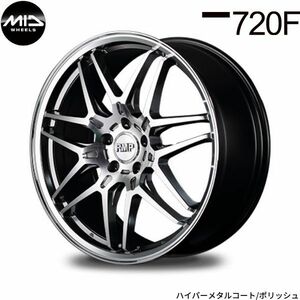 マルカ ホイール RMP 720F スバル WRX STI VAB MID 【18×8.0J 5-114.3 INSET42 メタル】 1本単品