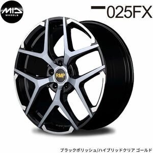 マルカ ホイール RMP 025FX レクサス SC 40系 MID 【18×8.0J 5-114.3 INSET42 ゴールド】 1本単品