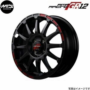 マルカ ホイール RMPレーシング GR12 トヨタ クラウン 200系 MID 【18×8.0J 5-114.3 INSET45 ブラック/レッド】 1本単品