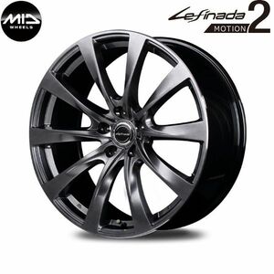 マルカ ホイール レフィーダ モーション2 トヨタ プリウスα 40系/G'SGR MID 【18×8.0J 5-114.3 INSET45 シルバー】 1本単品