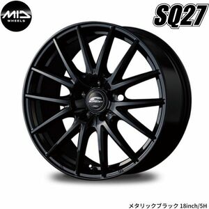 マルカ ホイール シュナイダー SQ27 ホンダ シビック FD2 タイプR MID 【18×7.0J 5-114.3 INSET50 メタリックブラック】 1本単品