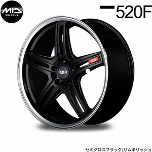 マルカ ホイール RMP 520F マツダ アテンザ/アテンザワゴン GG/GY系 MID 【18×7.0J 5-114.3 INSET55 セミグロスブラック】 1本単品