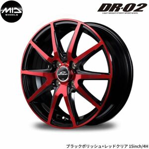 マルカ ホイール シュナイダー DR-02 ミツビシ ミニキャブ ミーブ U67V/U68V MID 【12×3.5B 4-100 INSET42 レッド】 1本単品