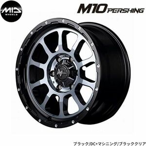 マルカ ホイール ナイトロパワー M10 パーシング ランドクルーザープラド 150系 MID 【17×8.0J 6-139.7 INSET20 ブラック/DC+】 1本単品