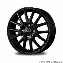 マルカ ホイール シュナイダー SQ27 ミツビシ ランサー CS2A MID 【14×5.5J 4-100 INSET38 メタリックブラック】 1本単品_画像2