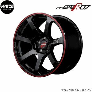 マルカ ホイール RMPレーシング R07 ダイハツ コペン L880K MID 【15×5.0J 4-100 INSET45 レッド】 1本単品